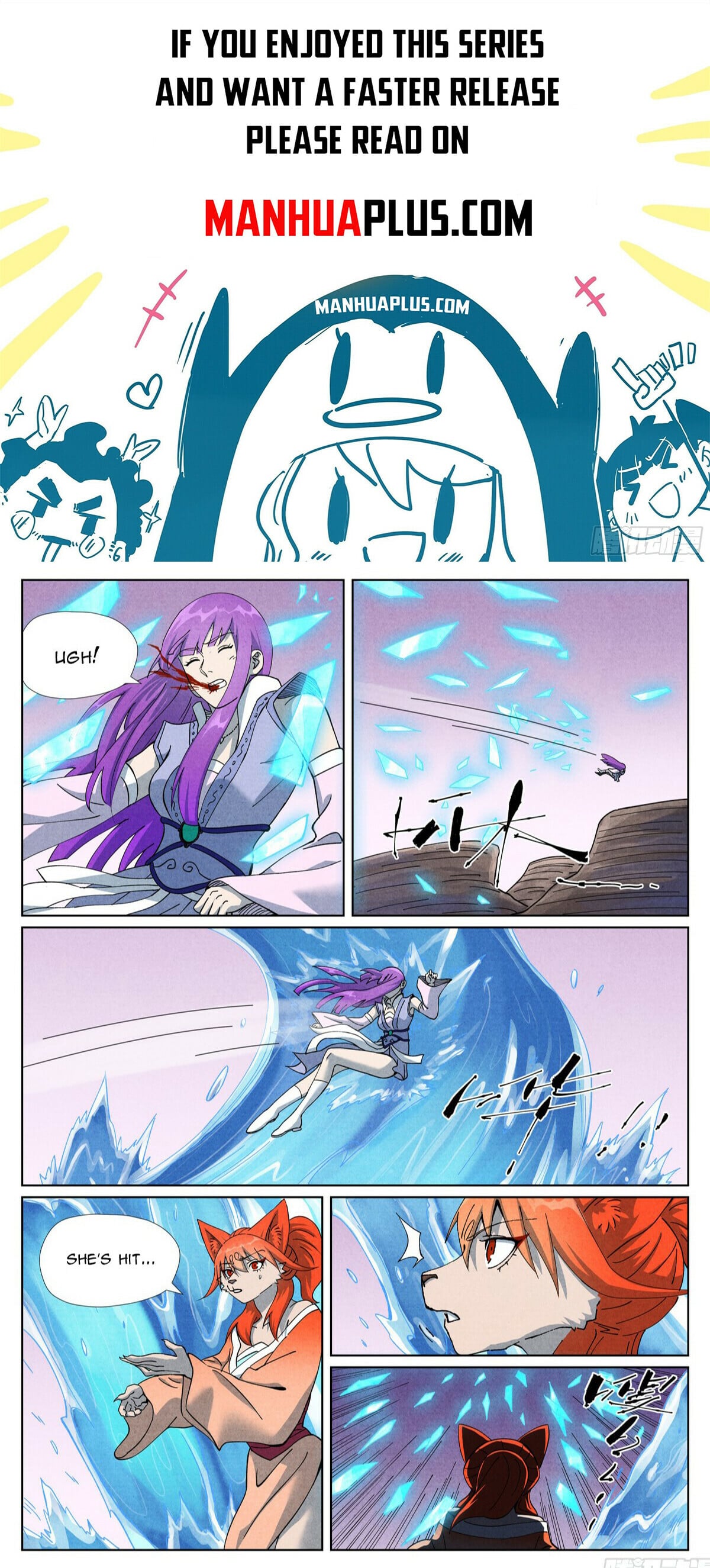 Tales of Demons and Gods Chapter 517.6 1