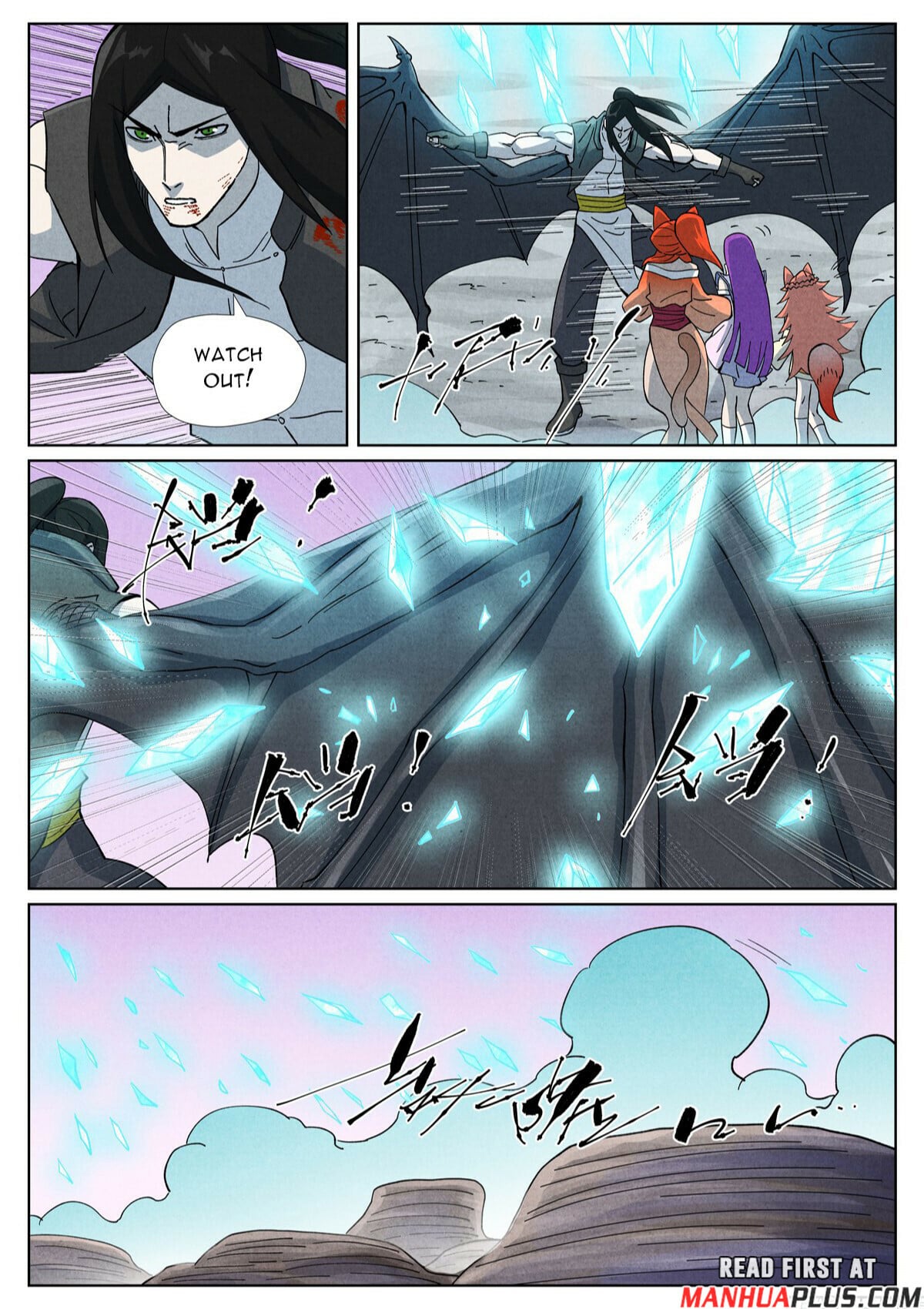 Tales of Demons and Gods Chapter 517.6 2
