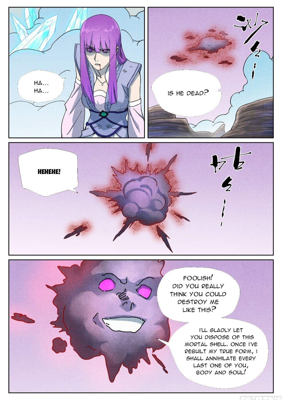 Tales of Demons and Gods Chapter 517.6 3