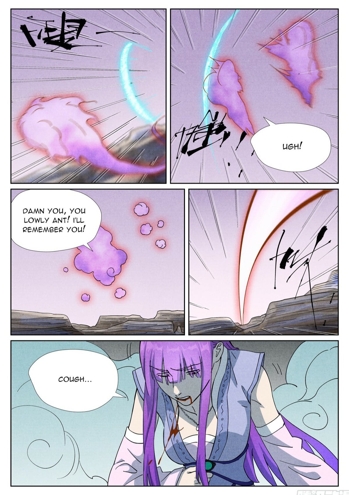 Tales of Demons and Gods Chapter 517.6 5