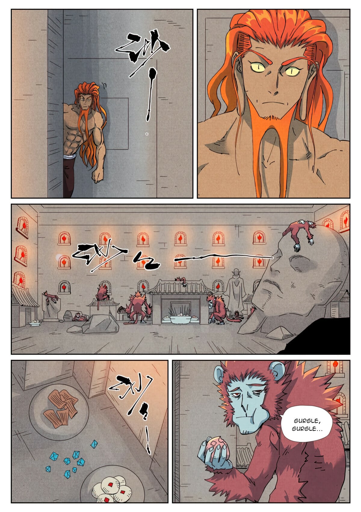 Tales of Demons and Gods Chapter 518.1 5