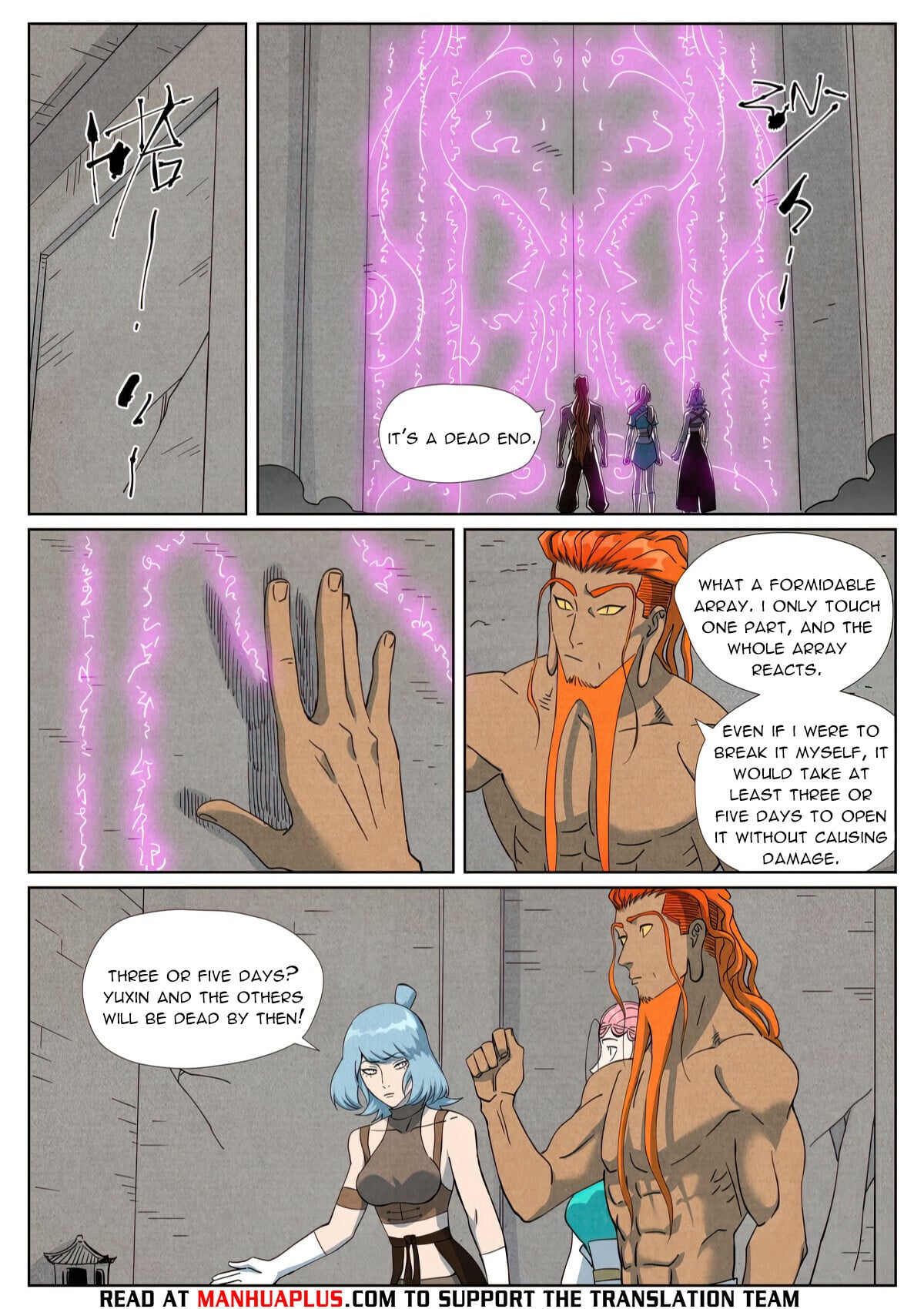 Tales of Demons and Gods Chapter 518.6 3