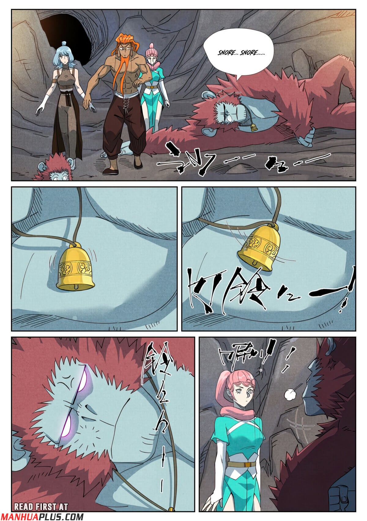 Tales of Demons and Gods Chapter 518.6 8