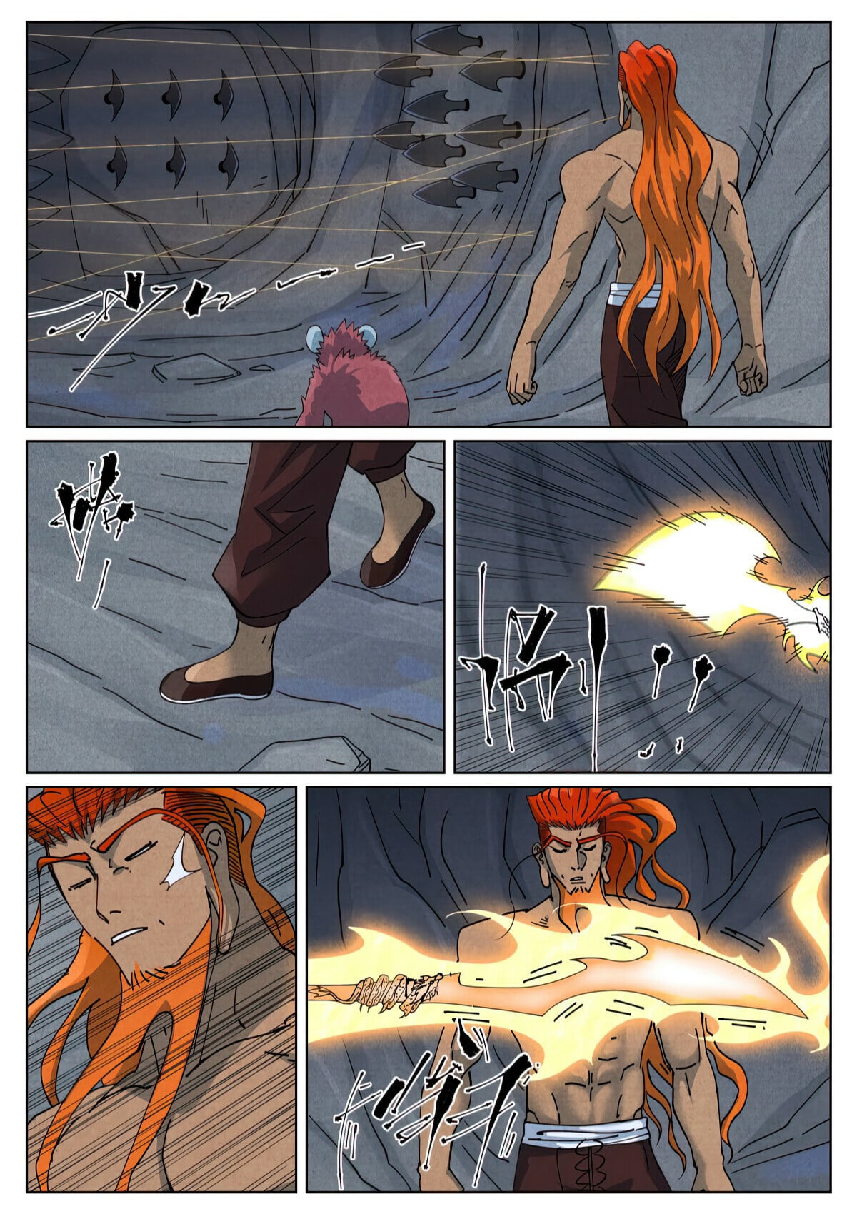 Tales of Demons and Gods Chapter 519.1 6