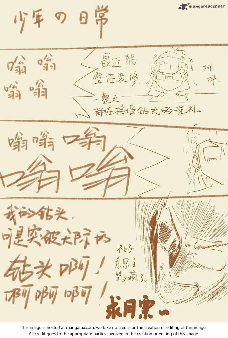 Tales of Demons and Gods Chapter 52 10