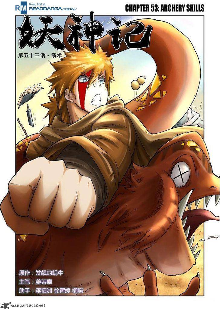 Tales of Demons and Gods Chapter 53 1