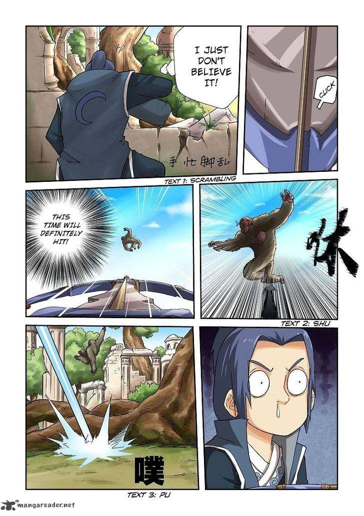 Tales of Demons and Gods Chapter 53 7