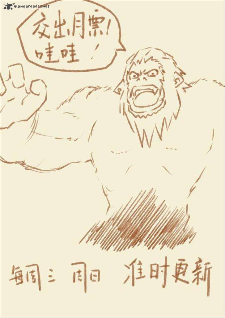 Tales of Demons and Gods Chapter 55 10