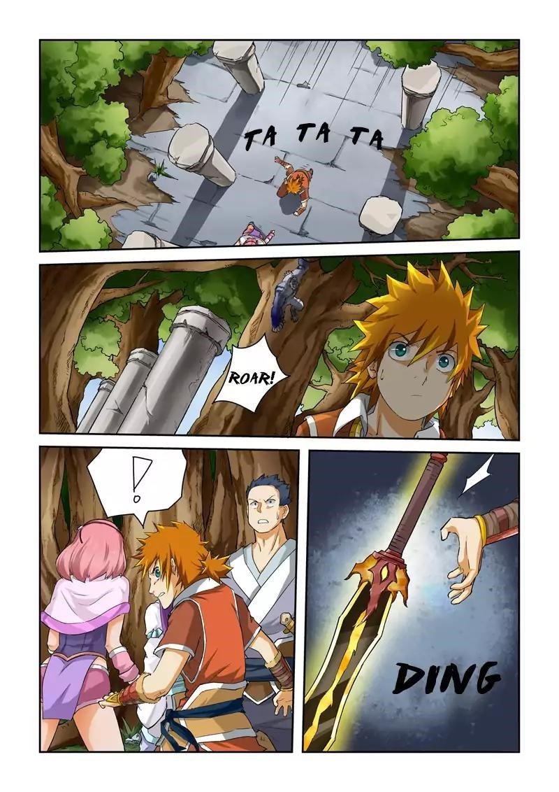 Tales of Demons and Gods Chapter 56 2