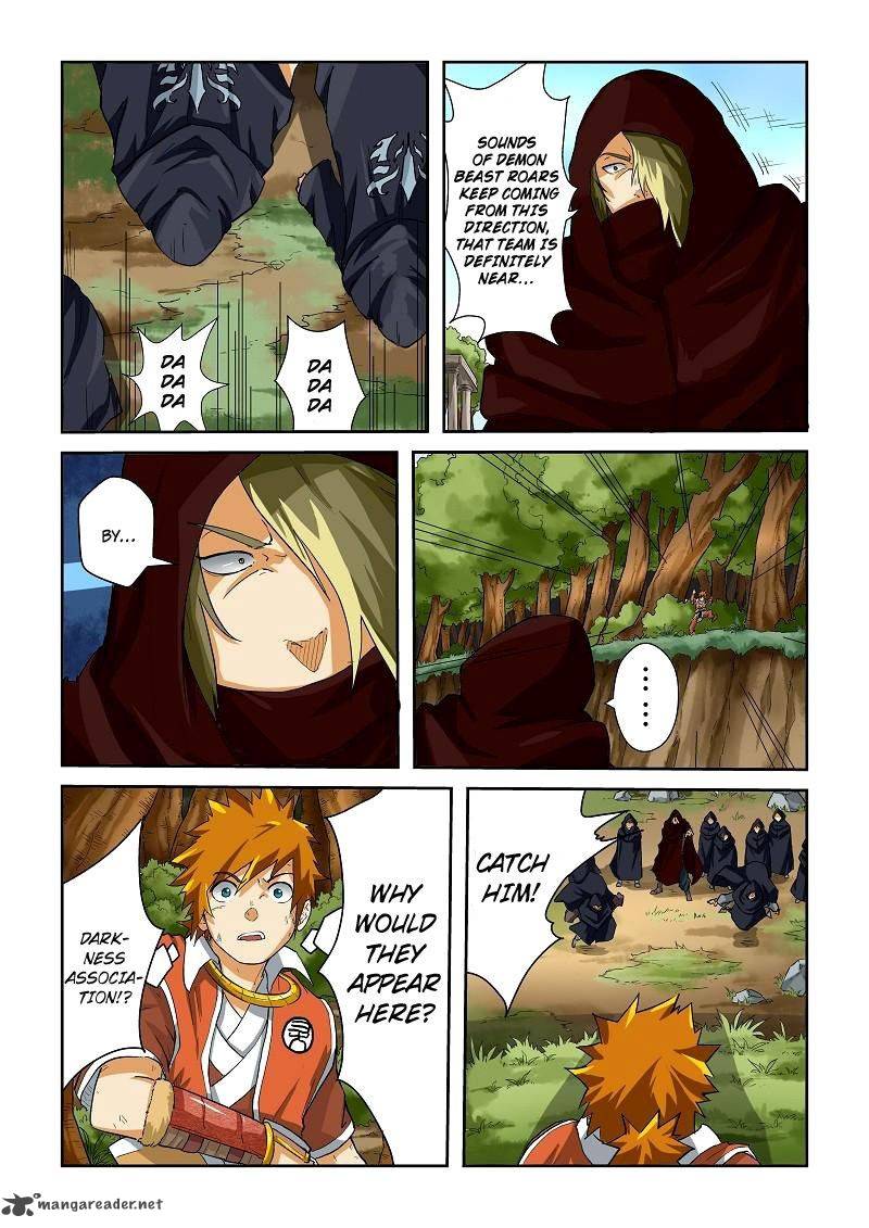 Tales of Demons and Gods Chapter 58 2