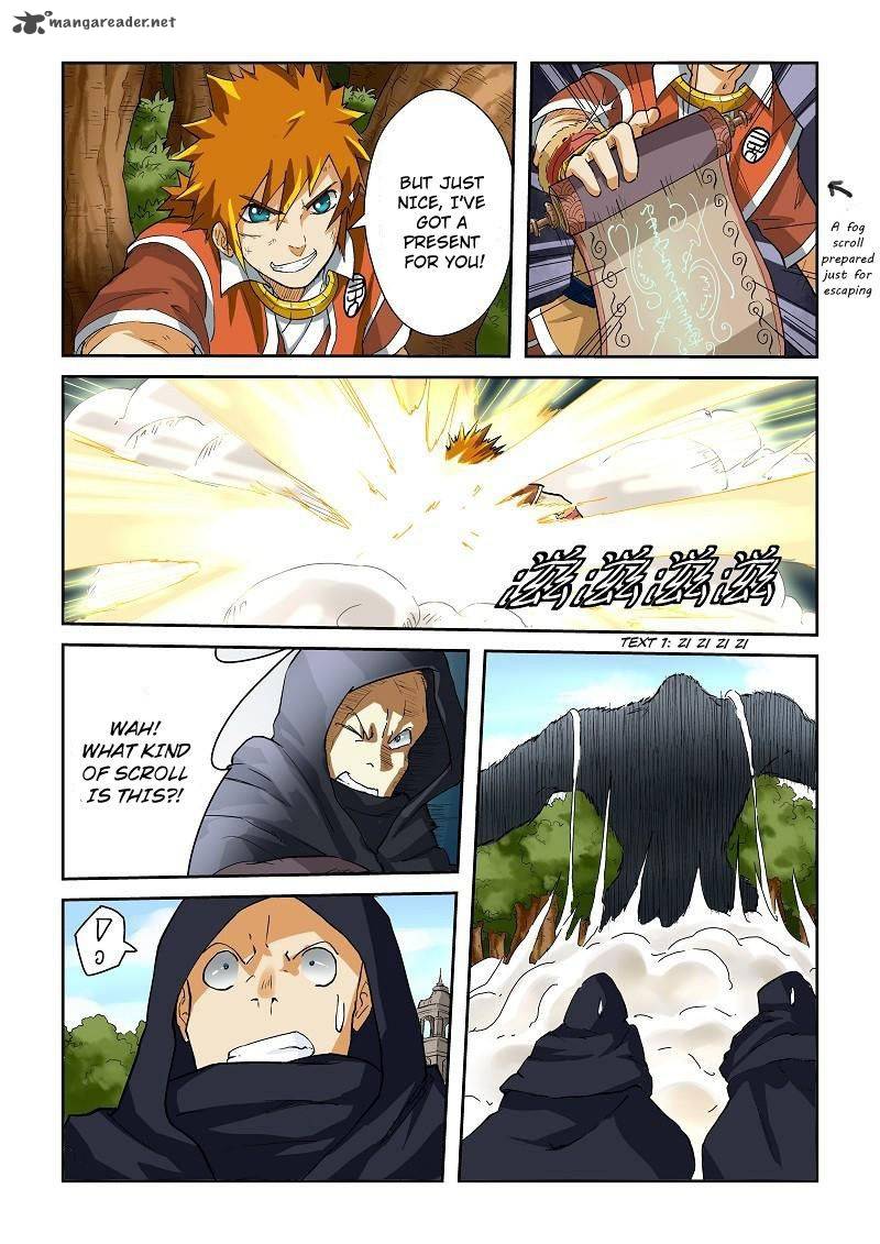 Tales of Demons and Gods Chapter 58 3