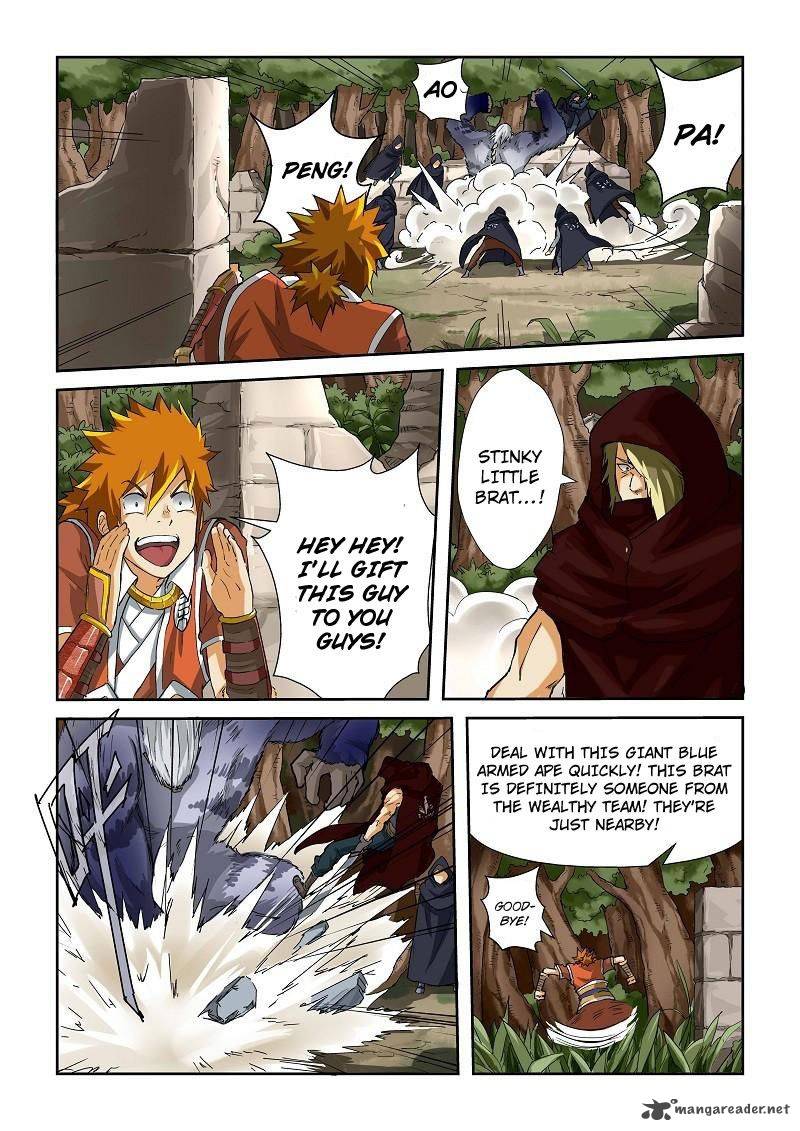 Tales of Demons and Gods Chapter 58 5