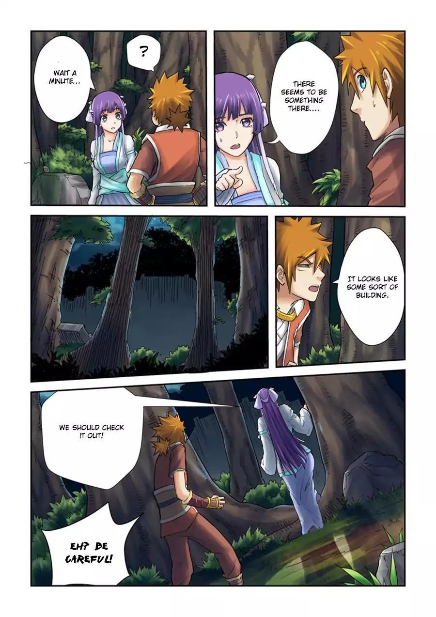 Tales of Demons and Gods Chapter 59 2