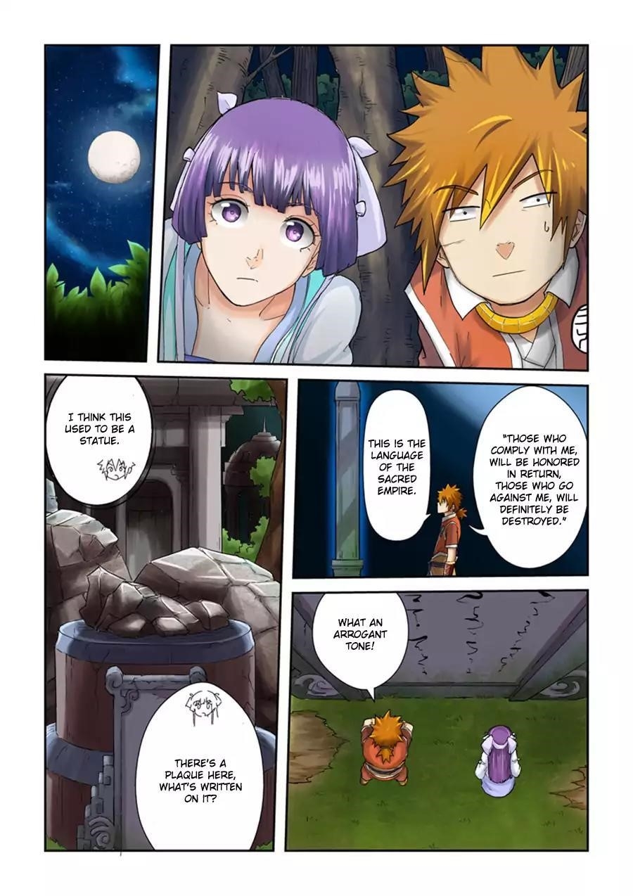 Tales of Demons and Gods Chapter 59 3