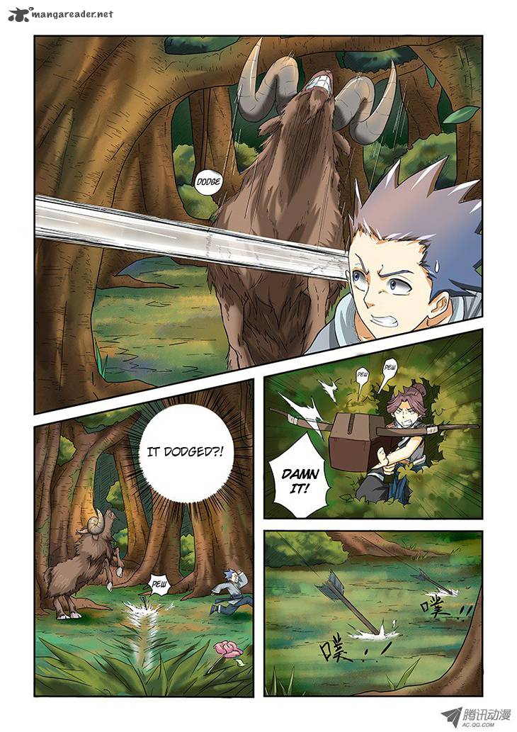 Tales of Demons and Gods Chapter 6 6