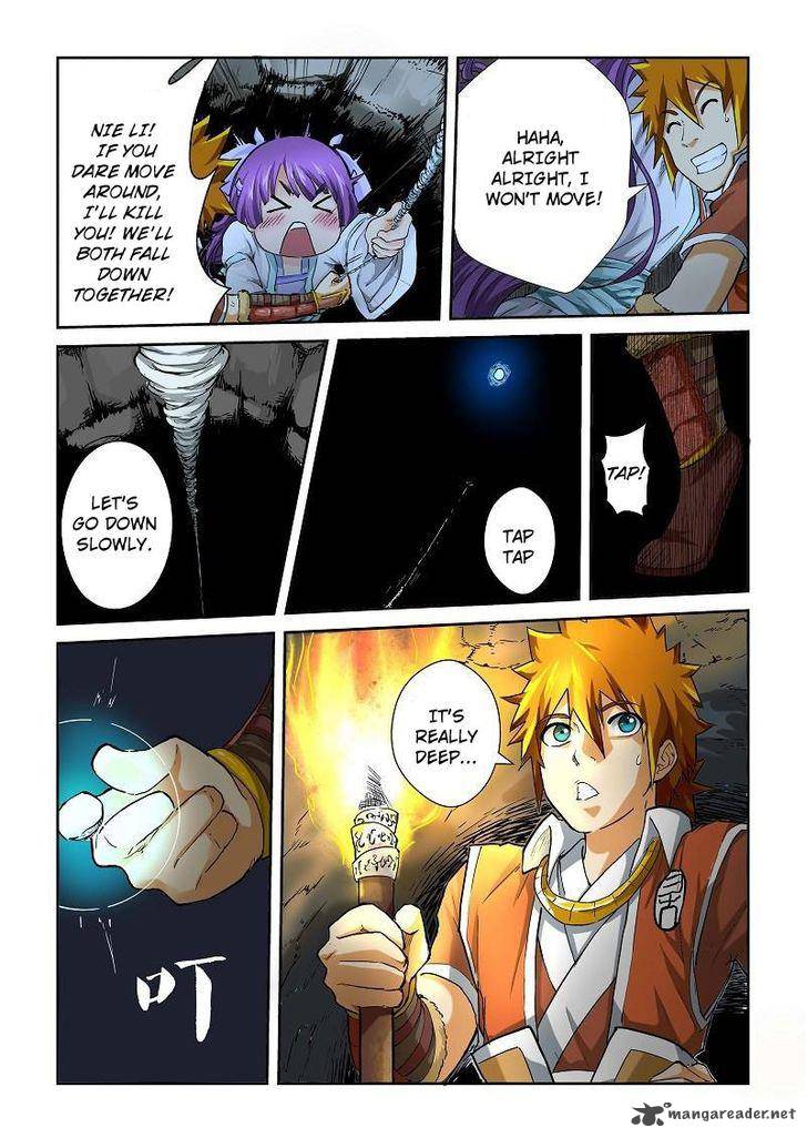 Tales of Demons and Gods Chapter 60 2