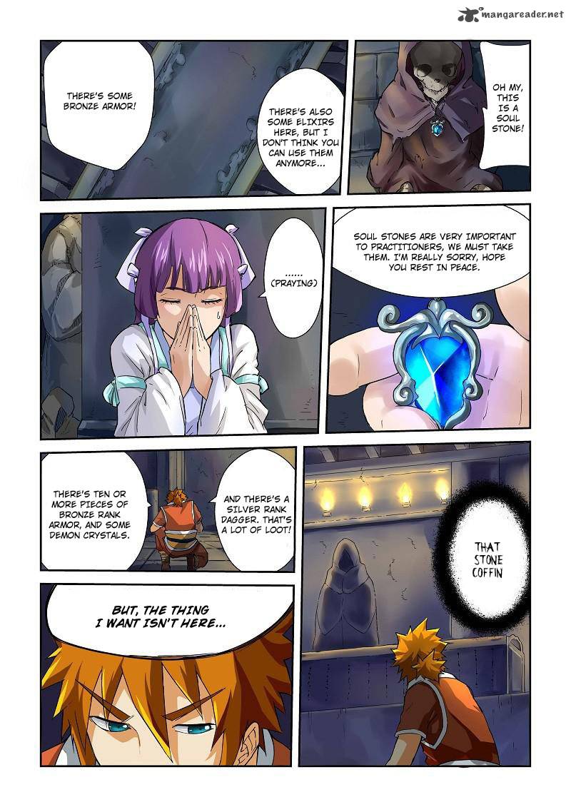 Tales of Demons and Gods Chapter 62 2
