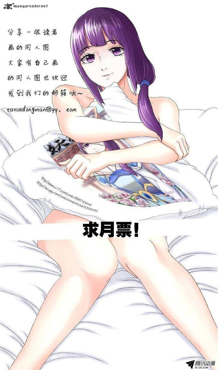 Tales of Demons and Gods Chapter 64 10