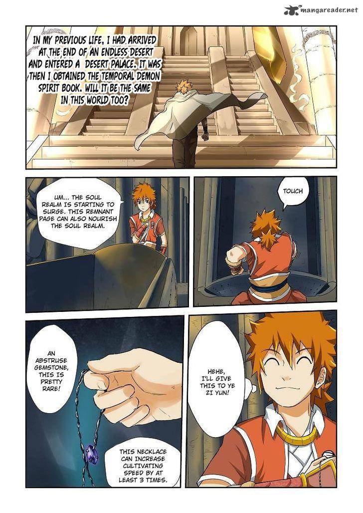 Tales of Demons and Gods Chapter 64 2
