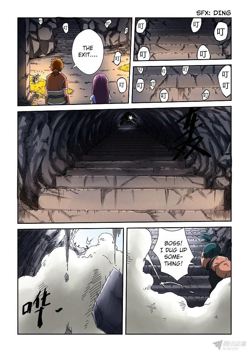 Tales of Demons and Gods Chapter 67 5