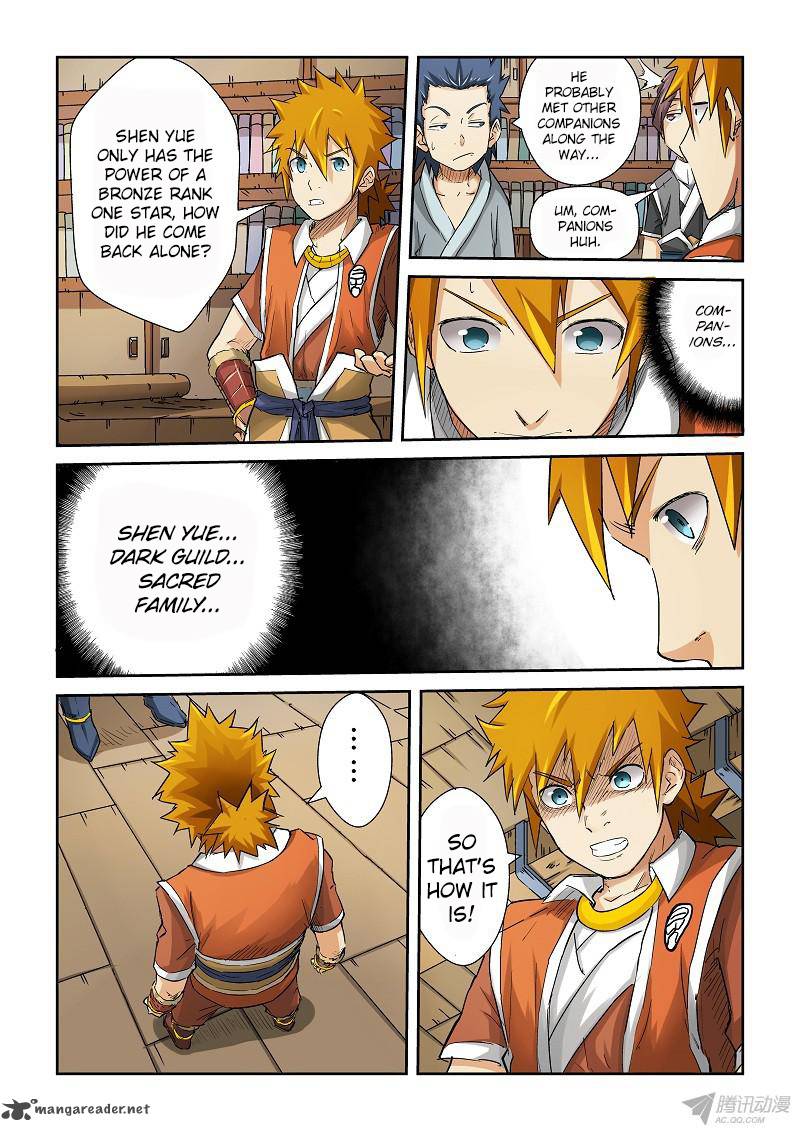 Tales of Demons and Gods Chapter 69 2