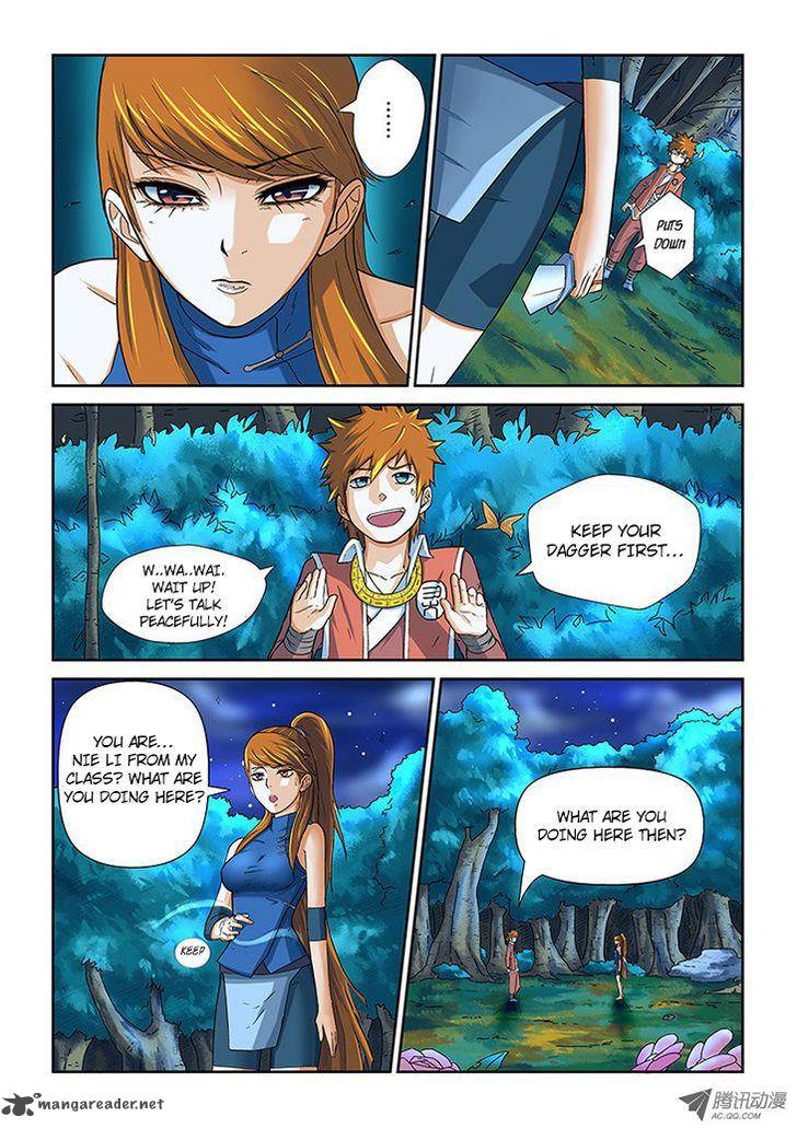 Tales of Demons and Gods Chapter 7 7