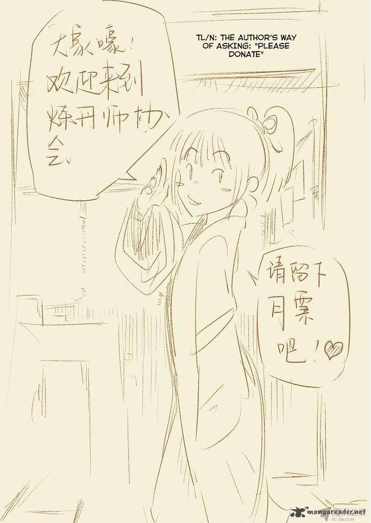 Tales of Demons and Gods Chapter 71 10