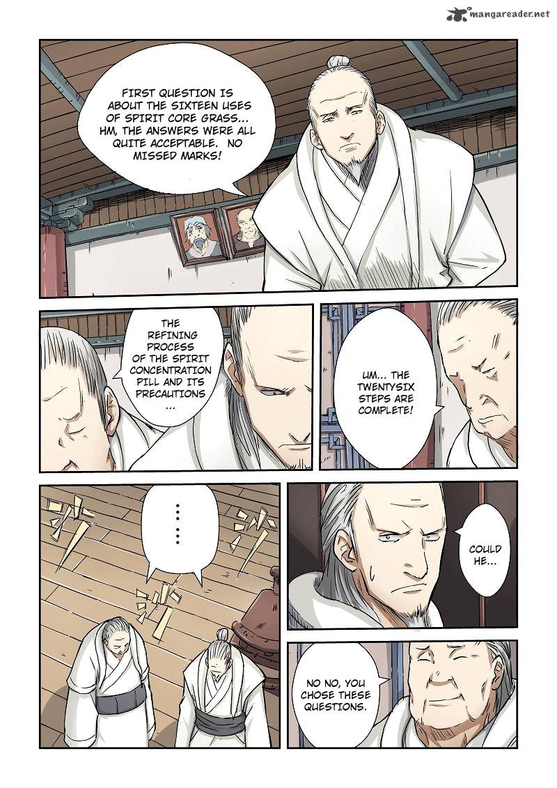 Tales of Demons and Gods Chapter 73 1