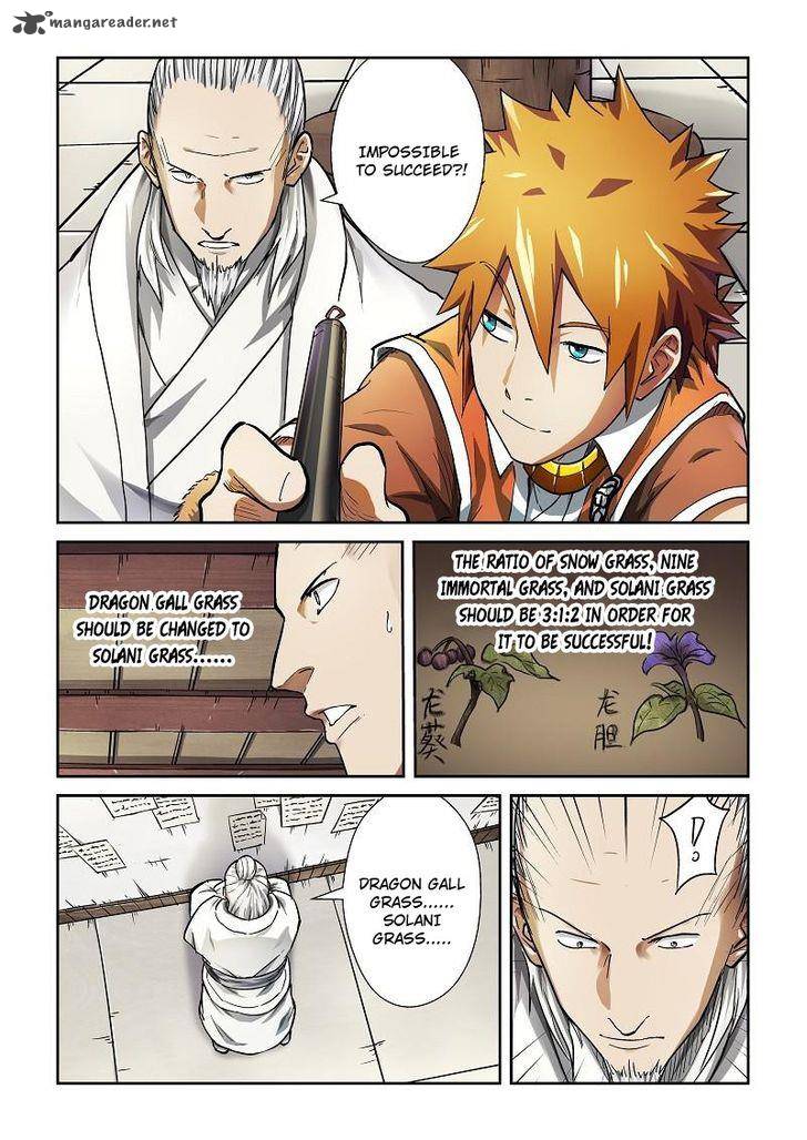 Tales of Demons and Gods Chapter 76 2
