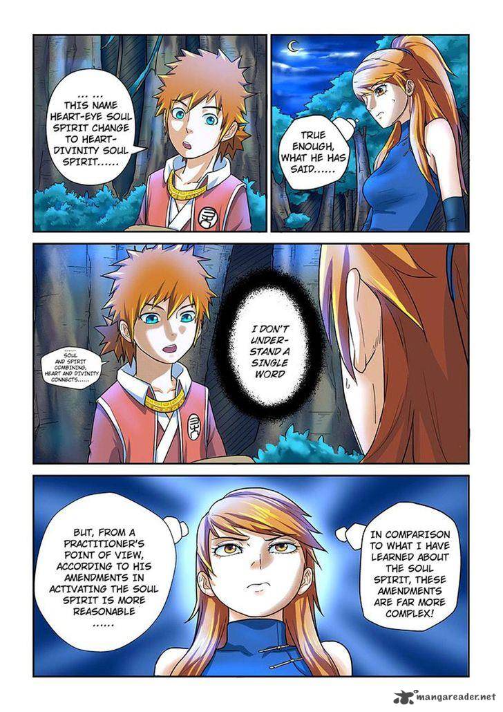 Tales of Demons and Gods Chapter 8 2