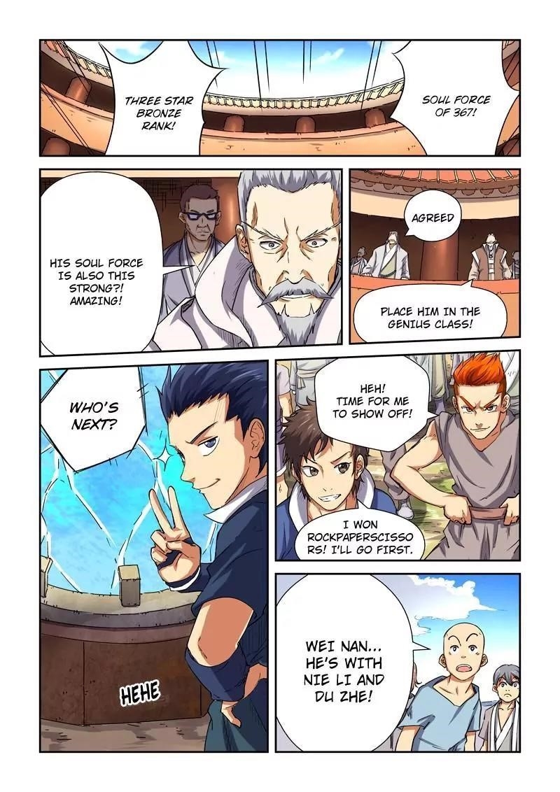 Tales of Demons and Gods Chapter 82.5 7