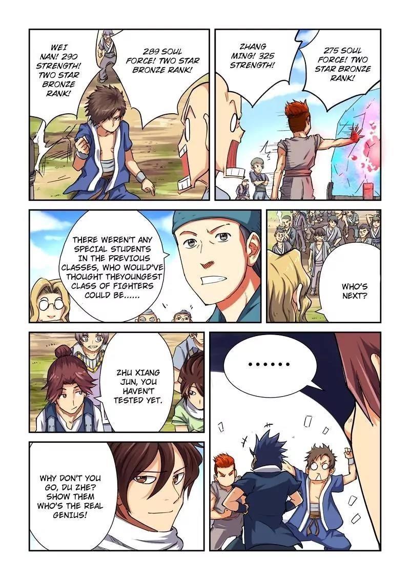 Tales of Demons and Gods Chapter 82.5 8