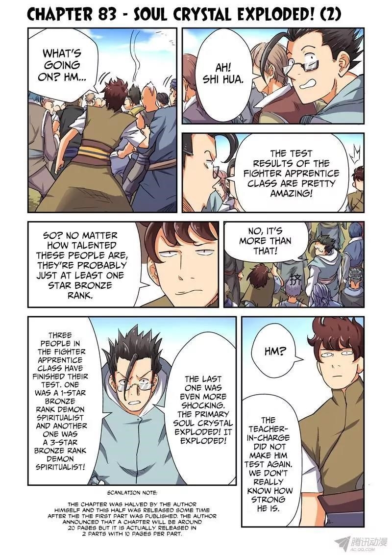 Tales of Demons and Gods Chapter 83.5 1