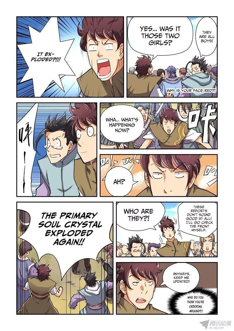 Tales of Demons and Gods Chapter 83.5 2