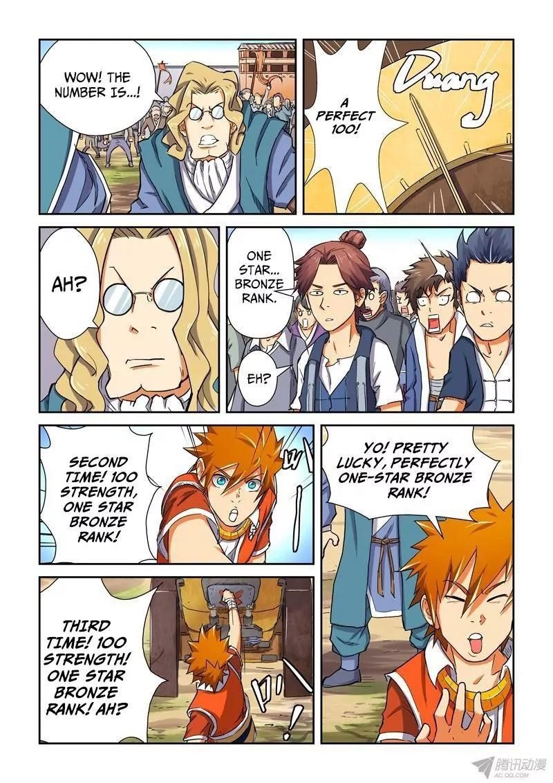 Tales of Demons and Gods Chapter 83.5 9