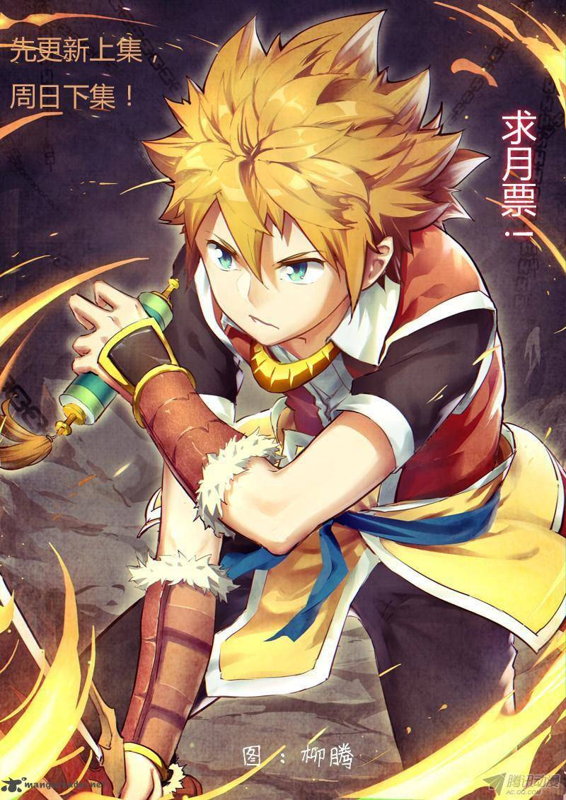 Tales of Demons and Gods Chapter 83 10