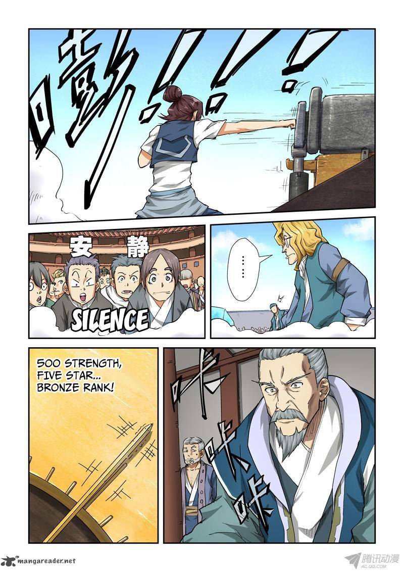 Tales of Demons and Gods Chapter 83 2