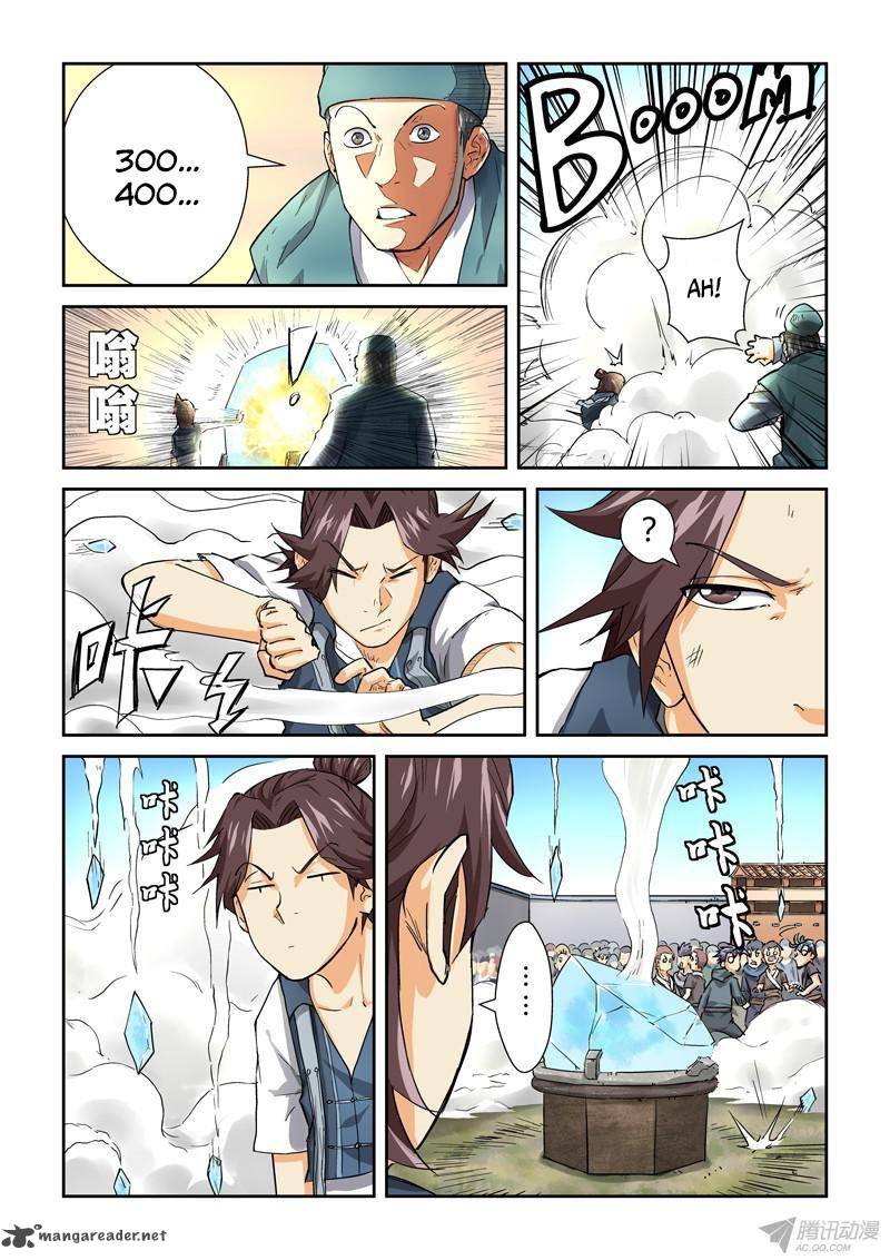 Tales of Demons and Gods Chapter 83 5