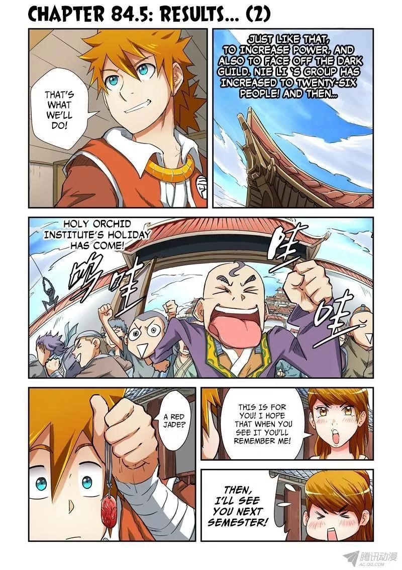 Tales of Demons and Gods Chapter 84.5 1