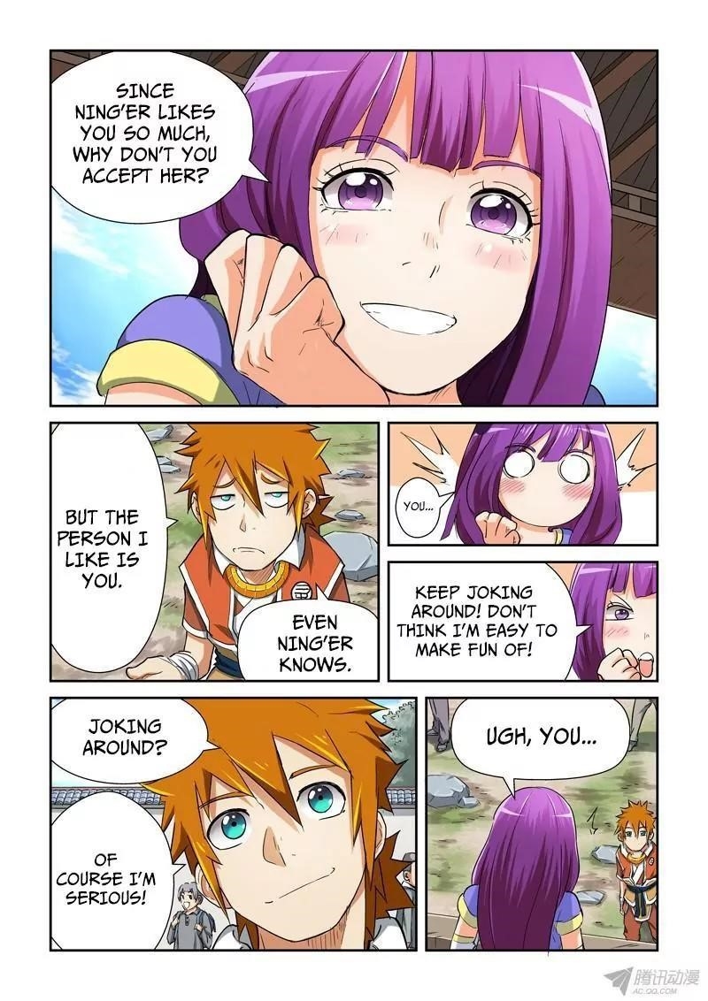Tales of Demons and Gods Chapter 84.5 3