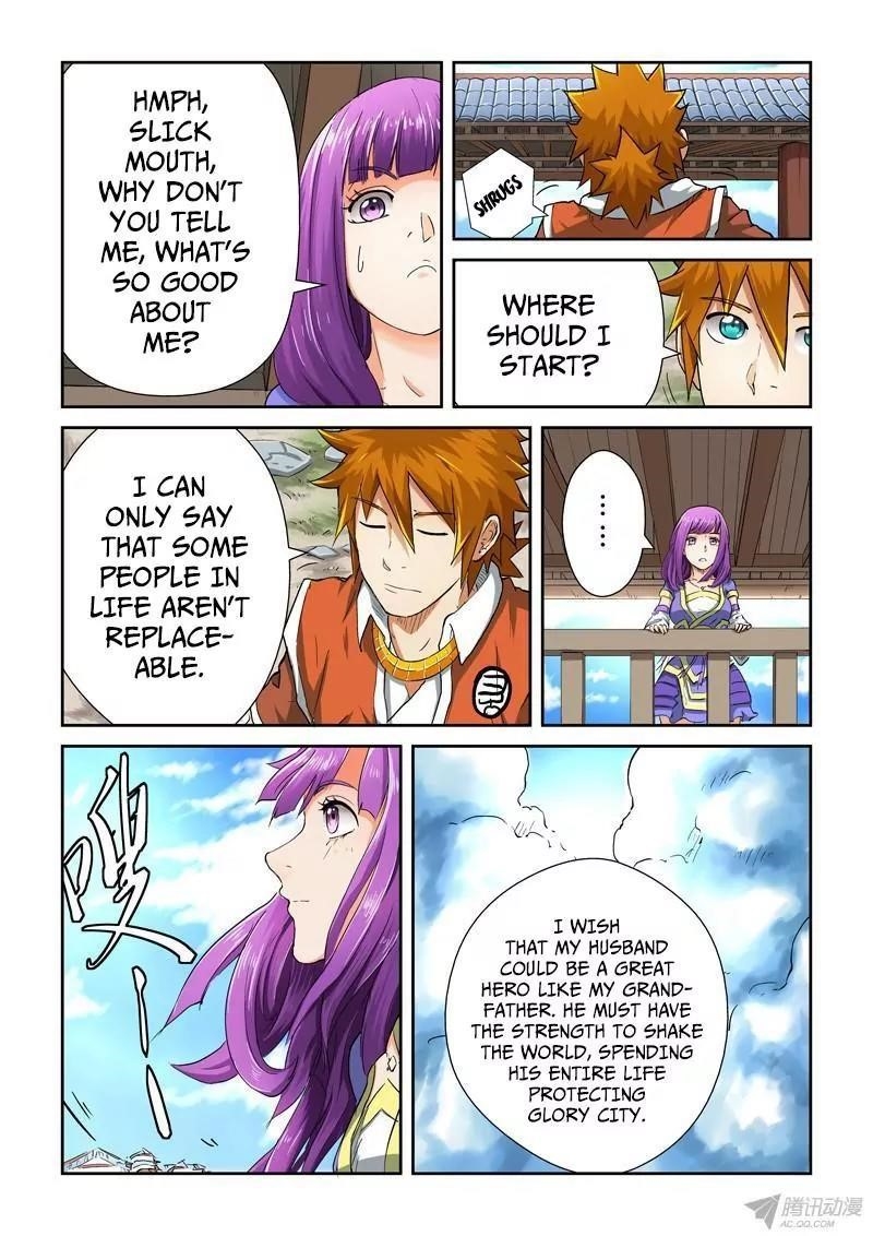 Tales of Demons and Gods Chapter 84.5 4