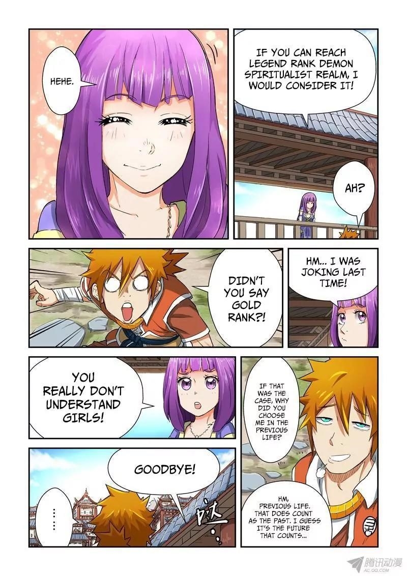 Tales of Demons and Gods Chapter 84.5 5
