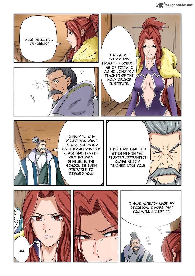 Tales of Demons and Gods Chapter 84 7