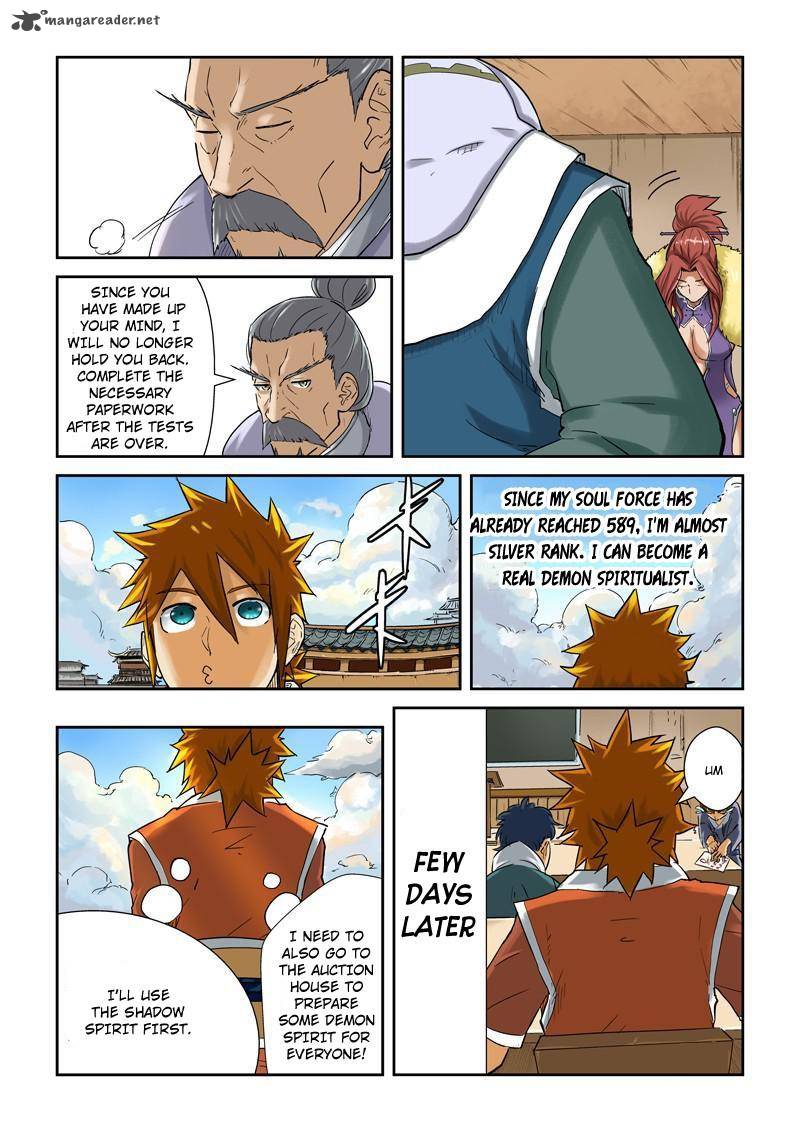 Tales of Demons and Gods Chapter 84 8