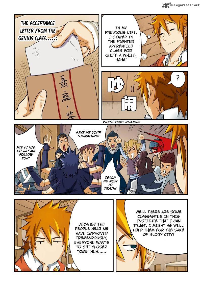 Tales of Demons and Gods Chapter 84 9