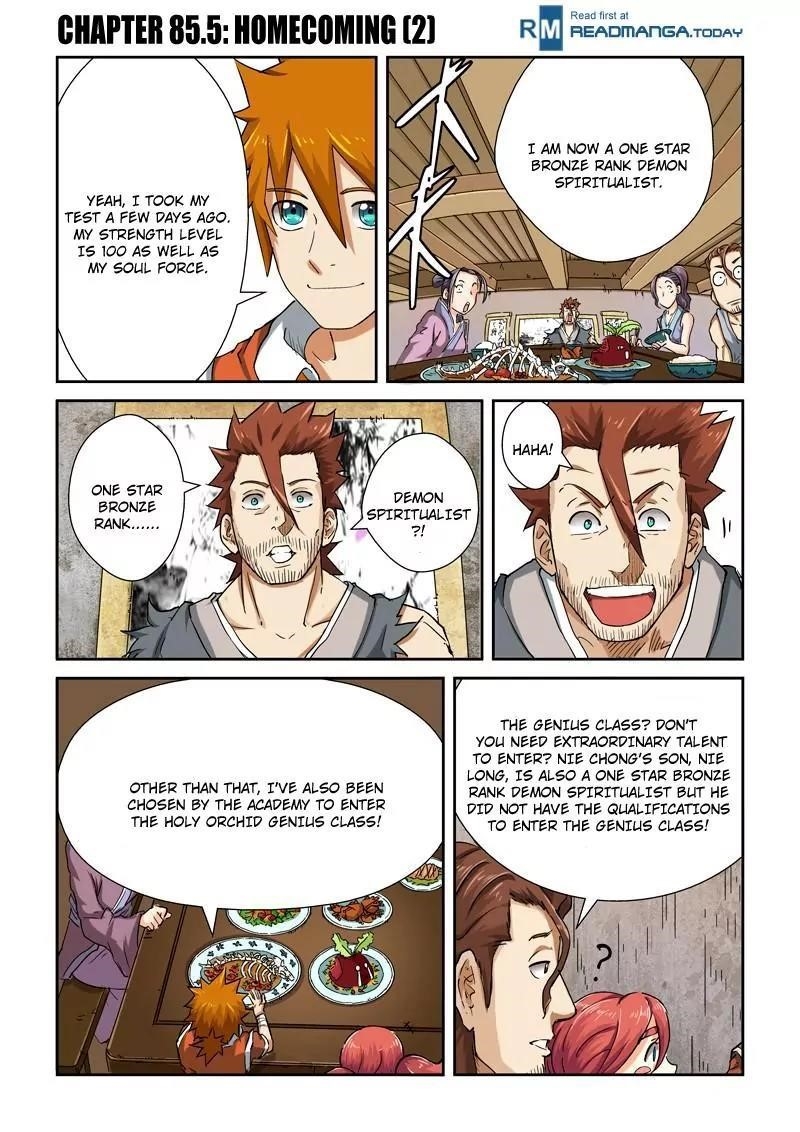 Tales of Demons and Gods Chapter 85.5 1