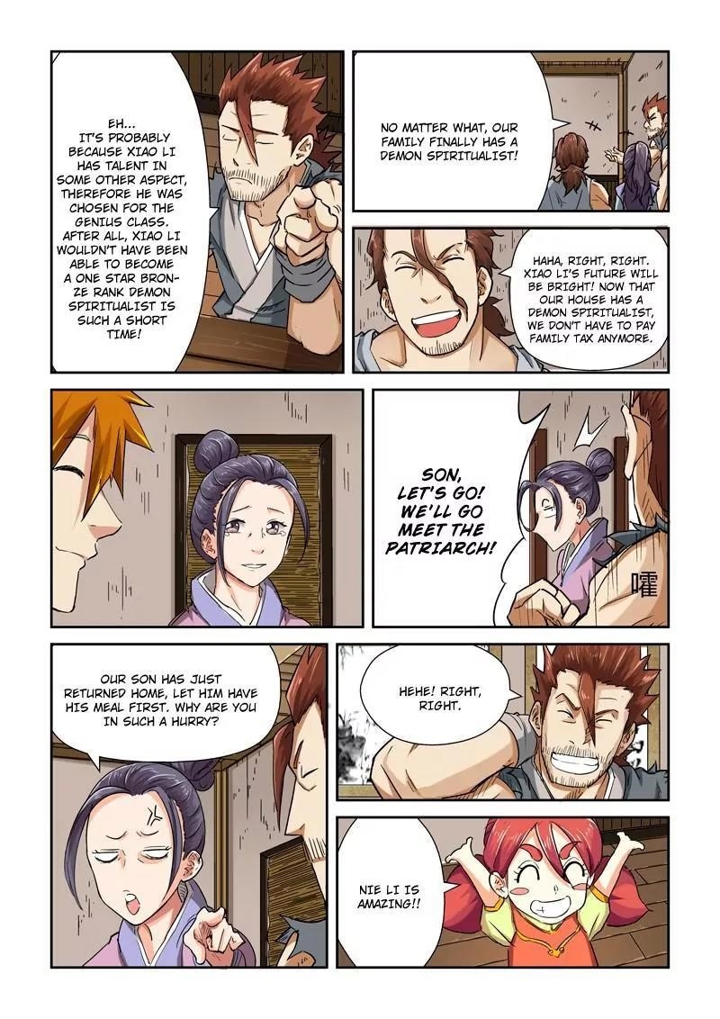Tales of Demons and Gods Chapter 85.5 2