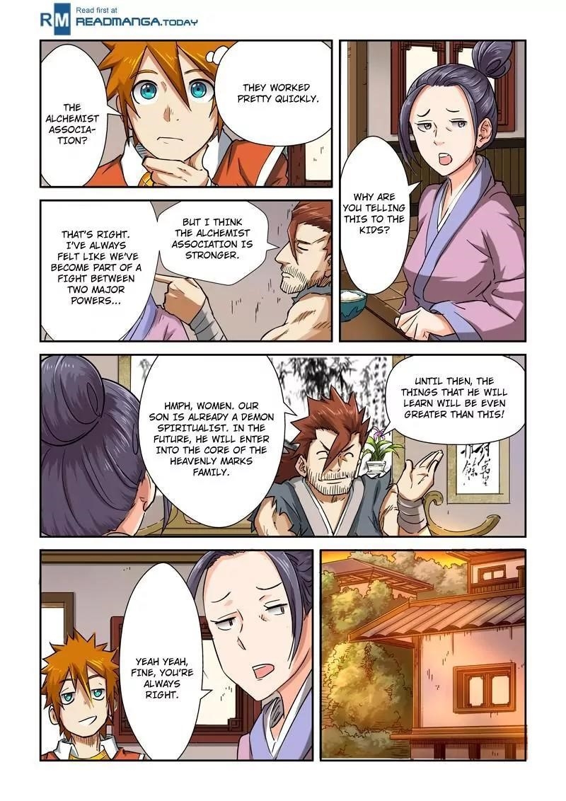 Tales of Demons and Gods Chapter 85.5 4