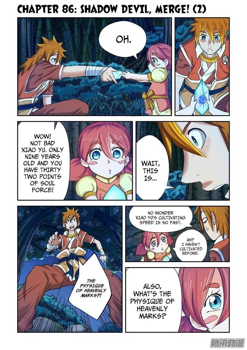Tales of Demons and Gods Chapter 86.5 1