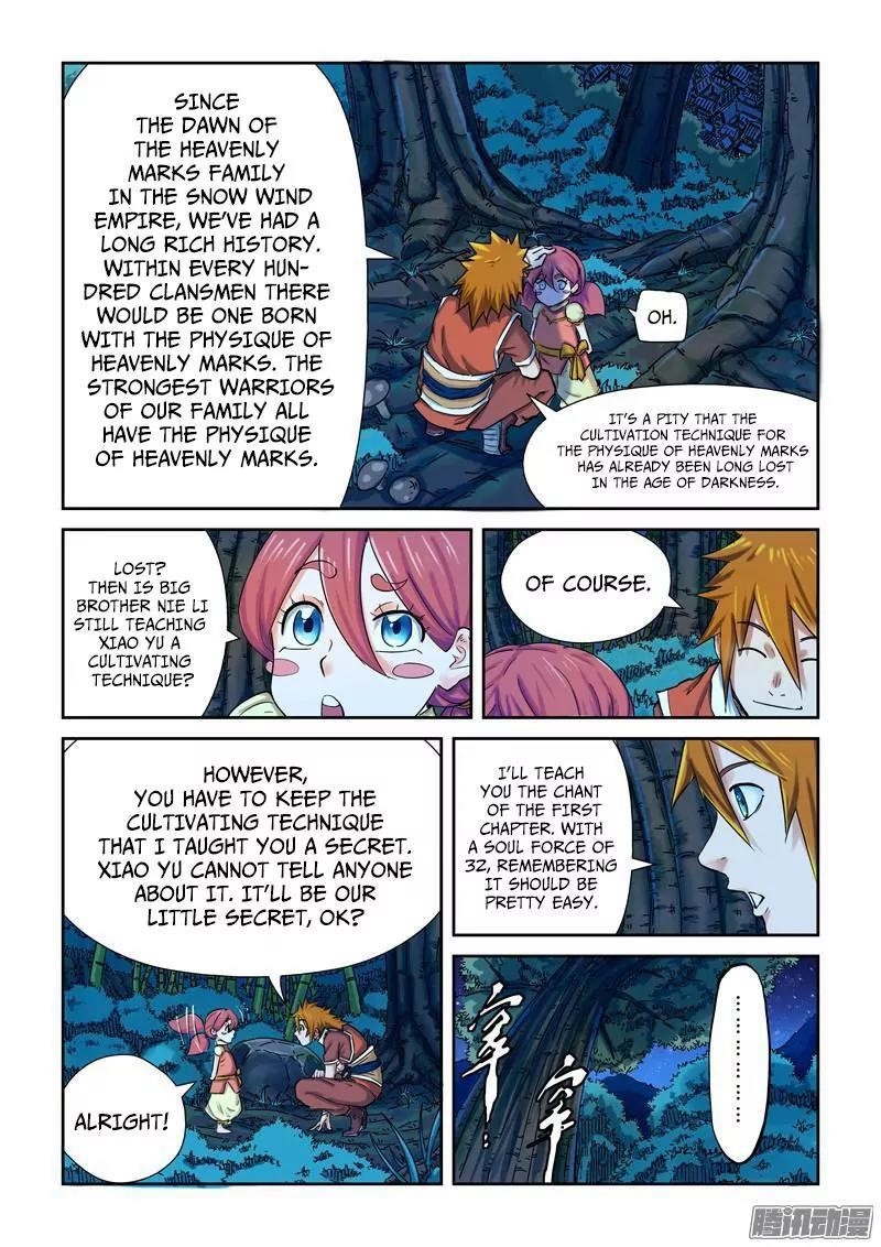 Tales of Demons and Gods Chapter 86.5 2